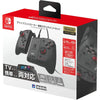 Nintendo Switch Hori Split Pad Pro Attachment Set