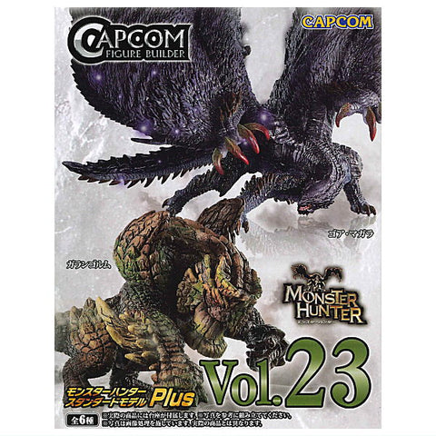 Capcom Figure Builder Monster Hunter Plus Vol 23