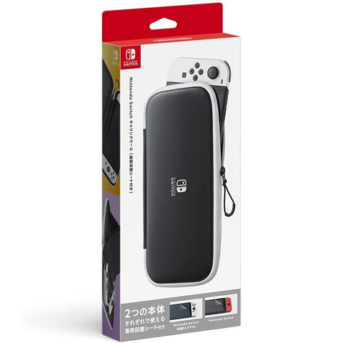 Nintendo Switch OLED Carrying Case & Screen Protector White