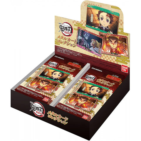 Carddass Kimetsu no Yaiba Mugen Train Card Booster