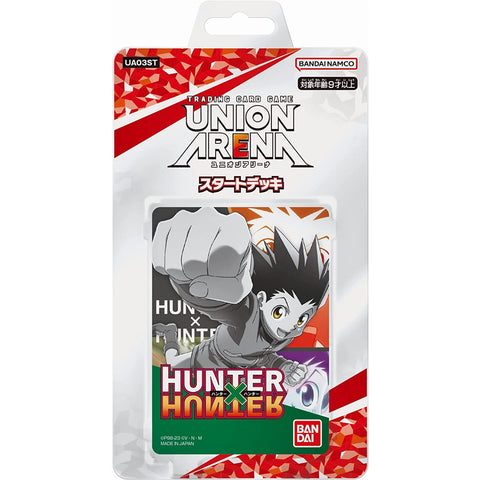 Union Arena Starter Deck - Hunter x Hunter