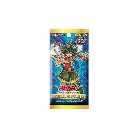 Yu Gi Oh Arc  V Premium Pack 19 (JAP) (5 Packs)