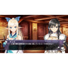 PS4 Blade Arcus Rebellion from Shining (Chinese)