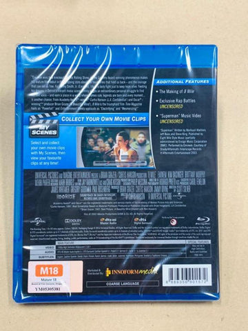 Blu-Ray 8 Mile