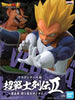Dragon Ball Z Chousenshi Retsuden 2 Vol 5 - (A) SS Vegeta