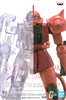 Gundam Internal Structure (A) MS-06S Zaku Char's