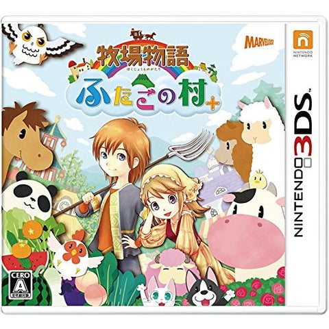 3DS Bokujou Monogatari Futago no Mura+ (Jap)