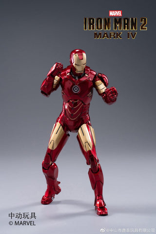 ZD Toys Iron Man 2 7" Mark IV