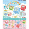 Re-Ment Seasonal Sumikko School Bag (Set of 8)