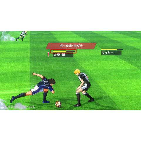 Nintendo Switch Captain Tsubasa: Rise of New Champions (US)