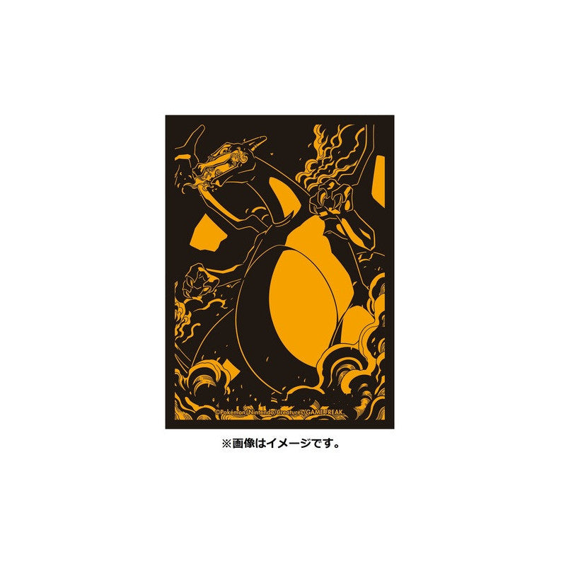 Pokemon Card Game Charizard Sleeve | PLAYe Pokemon Card Game Charizard Sleeve | PLAYe