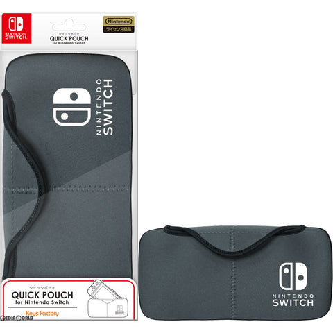 Nintendo Switch Quick Pouch - Grey + White wording