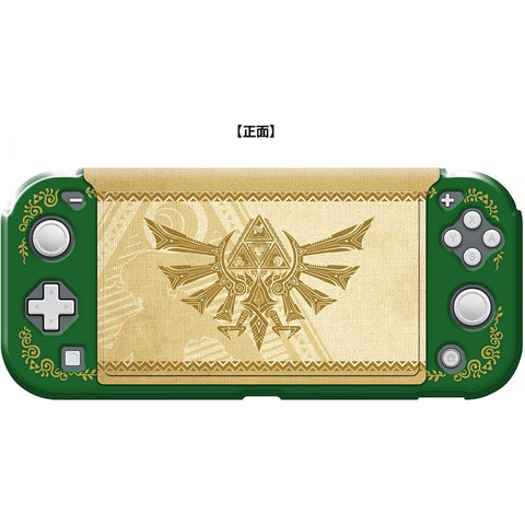 Nintendo Switch Lite Keys Factory Zelda Protector Set