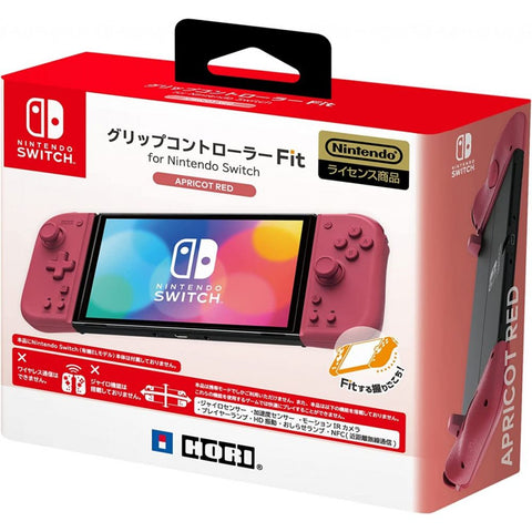Nintendo Switch Hori Split Pad Compact Light Red