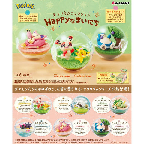 Re-Ment Pokemon Terrarium Collection Happy Days (Set of 6)