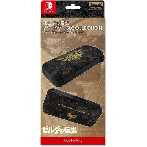Nintendo Switch Keys Factory Zelda Black Case Collection