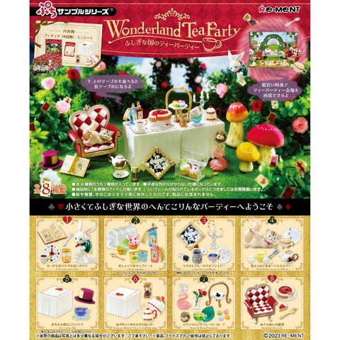 Re-Ment Petit Sample Wonderland Tea Party (Set of 8)
