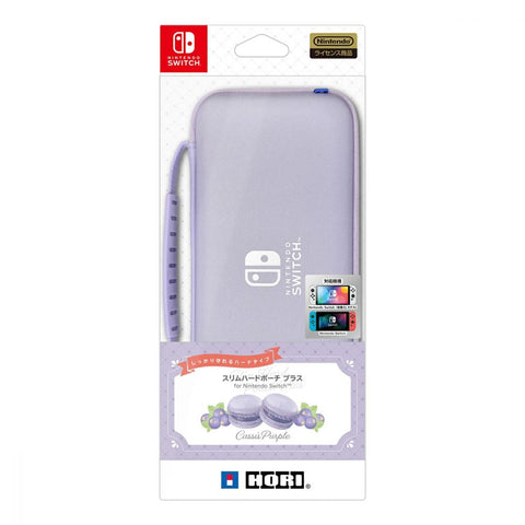 Nintendo Switch Oled Slim Hard Pouch - Cassis Purple