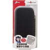 Nintendo Switch Cyber Gadget Large Carrying Case - Black
