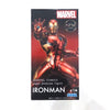 SPM Marvel Comics Iron Man