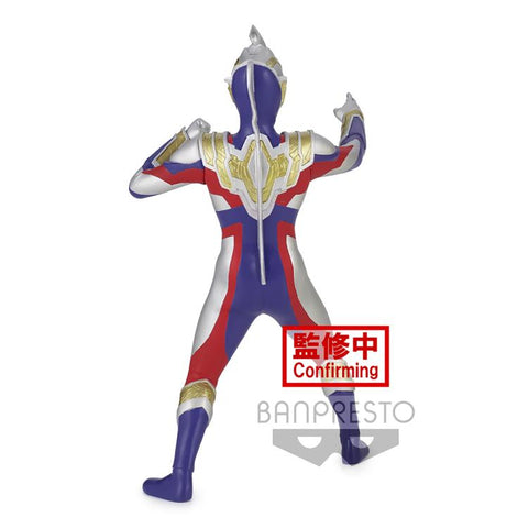 Ultraman  New Generation Hero's Brave (A) Trigger Multi