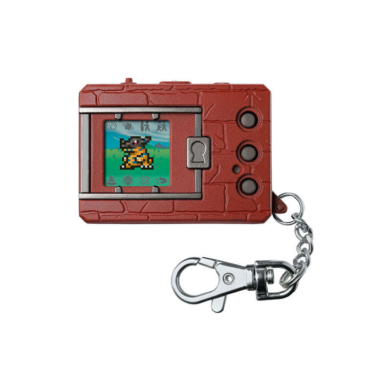 Bandai Digimon 25th Color Original Brown | PLAYe