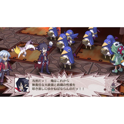 Nintendo Switch Disgaea 4 Return (Local) Chinese