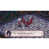 Nintendo Switch Disgaea 4 Return (Local) Chinese