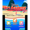 3DS Disney Art Academy (Jap)