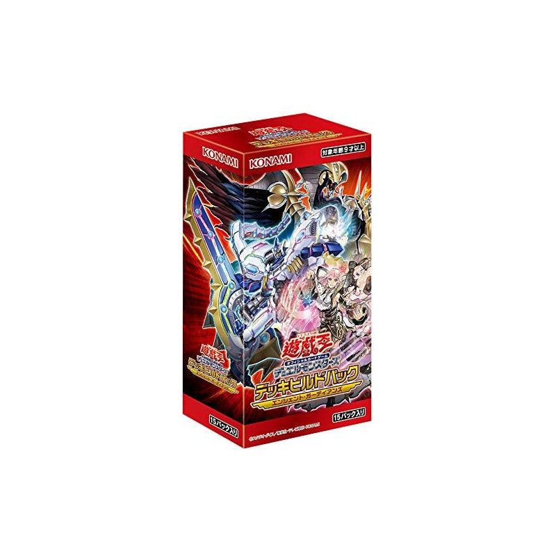 ancient guardians yugioh booster box Yu Gi Oh Build Pack Ancient Guardians Booster (JAP)