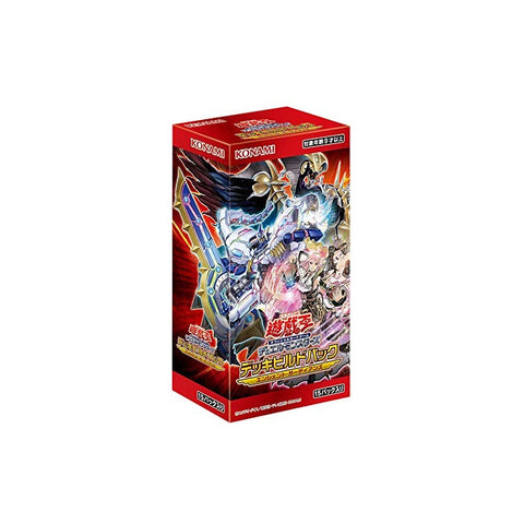 Yu Gi Oh Build Pack Ancient Guardians Booster (JAP)