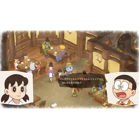 Nintendo Switch Doraemon Story of Seasons (Local) (ENG)