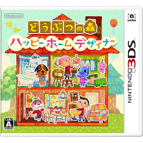 3DS Doubutsu no Mori: Happy Home Designer (Jap)