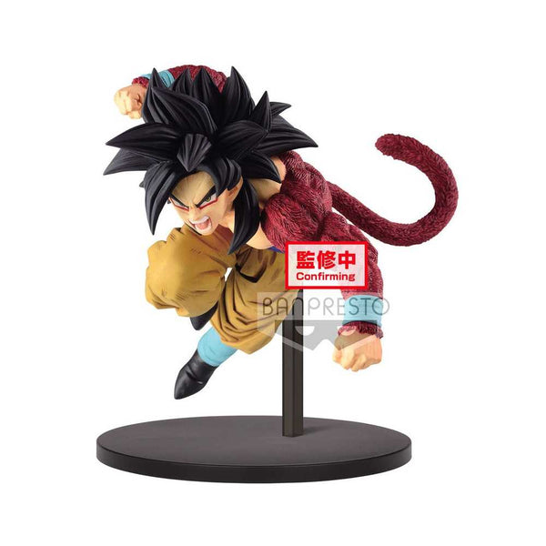 Dragon Ball Super History Of Rivals Son Goku Figure 25cm Bandai