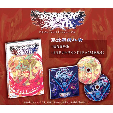 Nintendo Switch Dragon Marked for Death [Limited Edition]
