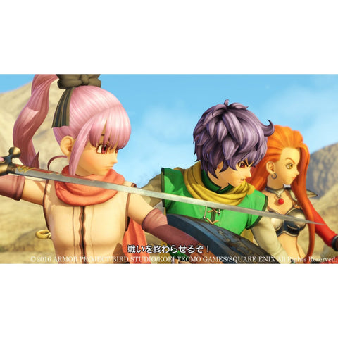 PS4 Dragon Quest Heroes II: Futago No Ou To Yogen No Owari (Chi Subtitle)