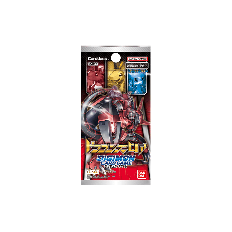 Digimon Card Game EX-03 Dragon's Roar Booster | PLAYe Digimon Card Game EX-03 Dragon's Roar Booster | PLAYe