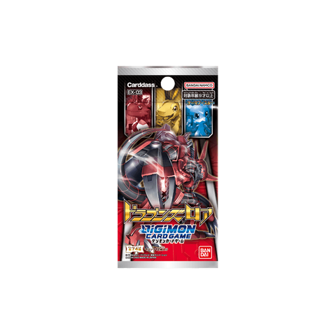 Digimon Card Game EX-03 Dragon's Roar Booster