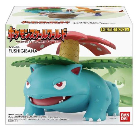 Pokemon Scale World Kanto Venusaur (Fushigibana)