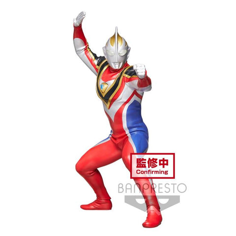 Ultraman 25th TDG  Anniversary Hero's Brave Ultraman Gaia