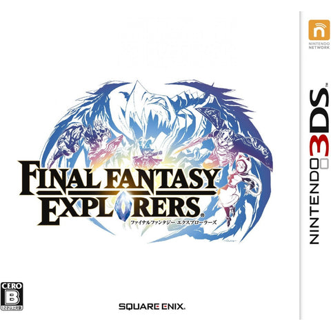 3DS Final Fantasy Explorers (Jap)