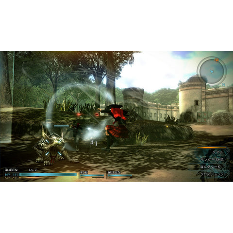 XBox One Final Fantasy Type-0 HD (ENG)