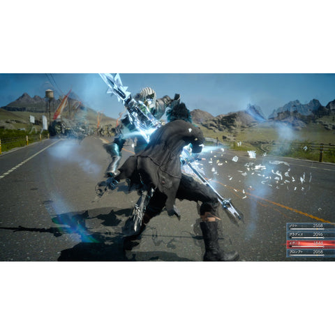 PS4 Final Fantasy XV Ultimate Collector's Edition