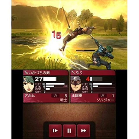 3DS Fire Emblem: Echoes Mou Hitori no Eiyuu Ou [Limited Edition]