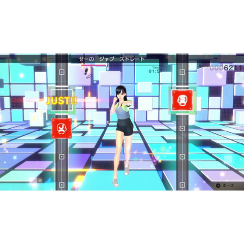 Nintendo Switch Fitness Boxing 2: Rhythm & Exercise (EU)