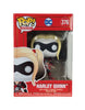 Funko POP! (376) Imperial Palace Harley Quinn