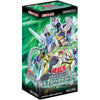 Yu Gi Oh Duelist Pack Duelist of Whirlwind Booster (JAP)