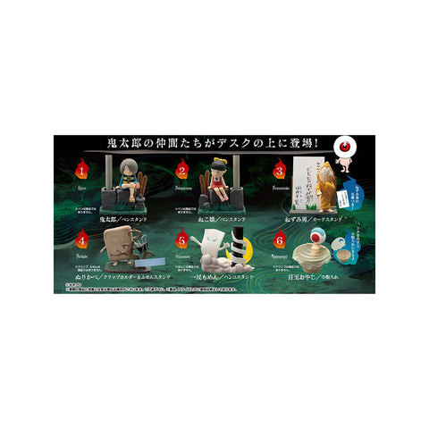 Re-Ment GeGeGe no Kitaro Desk Figure (Set of 6)