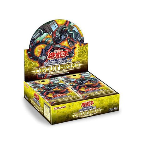 Yu Gi Oh Circuit Break Booster (JAP)