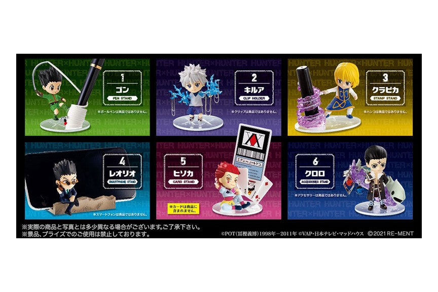 Hunter x Hunter Desktop Hunter 3 Complete Set of 6 Figures Re-ment